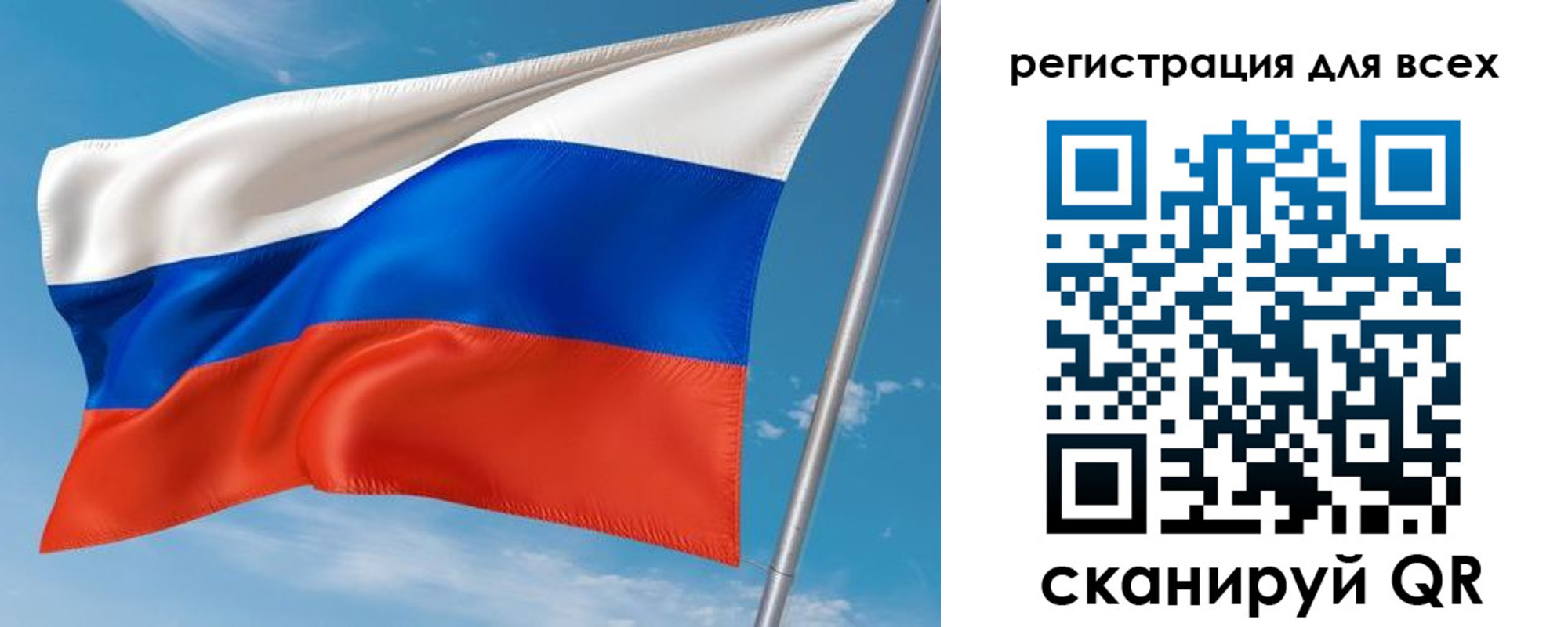 прописка для кредита в Дубовке