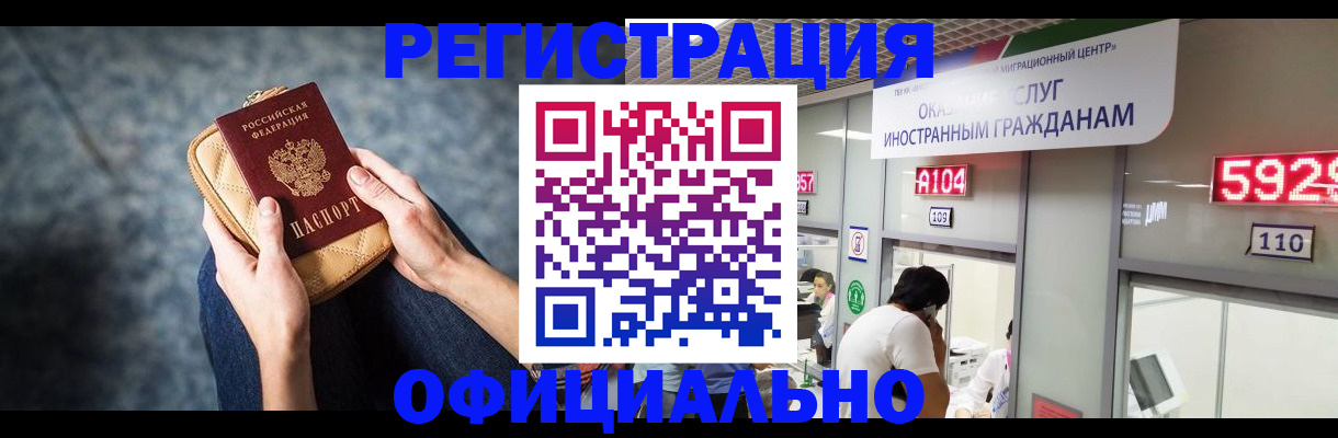 найти адрес прописки в Дубовке